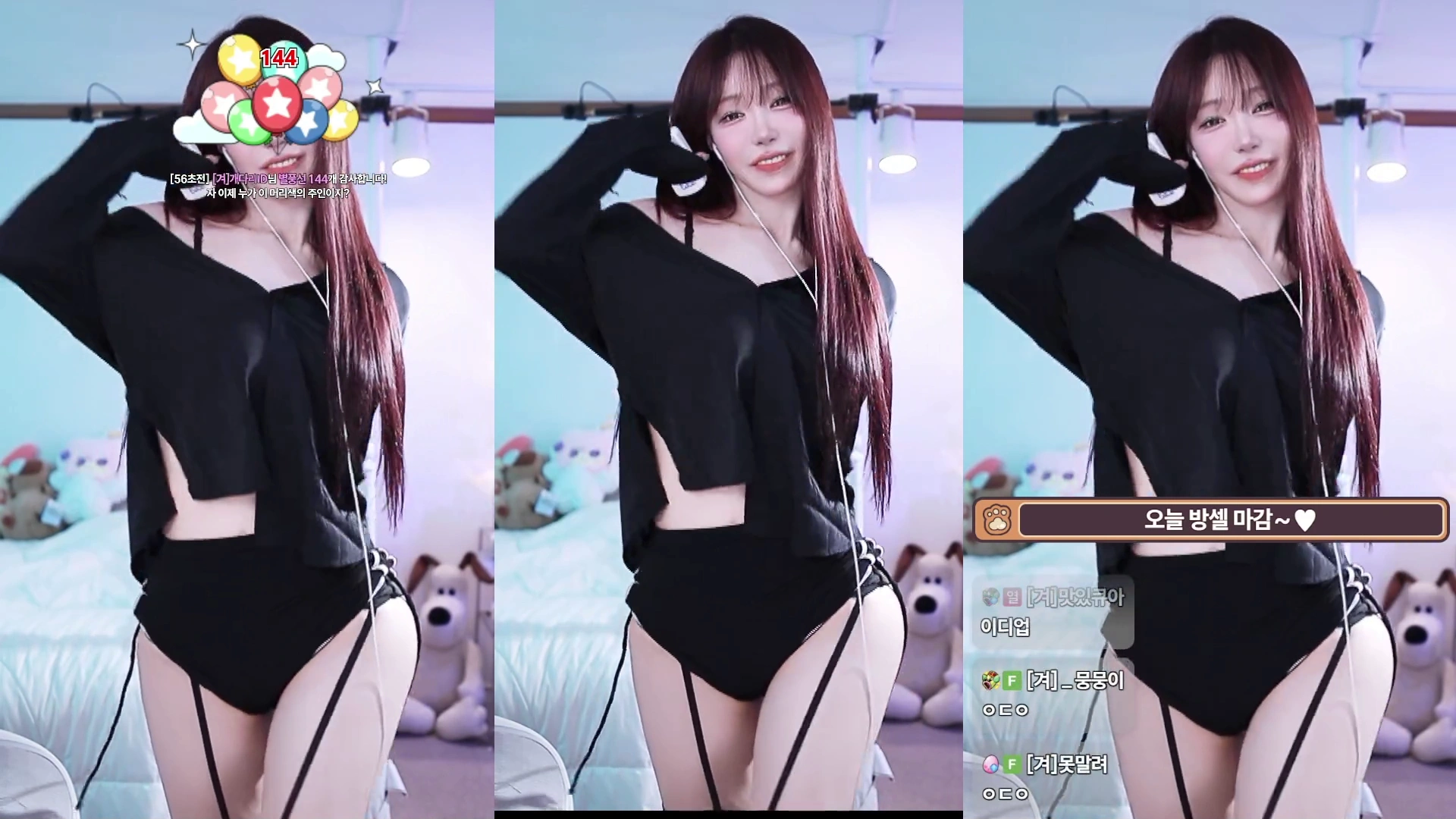 겨우디_（rlrlvkvk123）260604