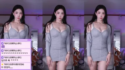 겨울_겨우디（kyul365）240607