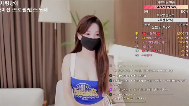 계집녀♡（homegirl）230811