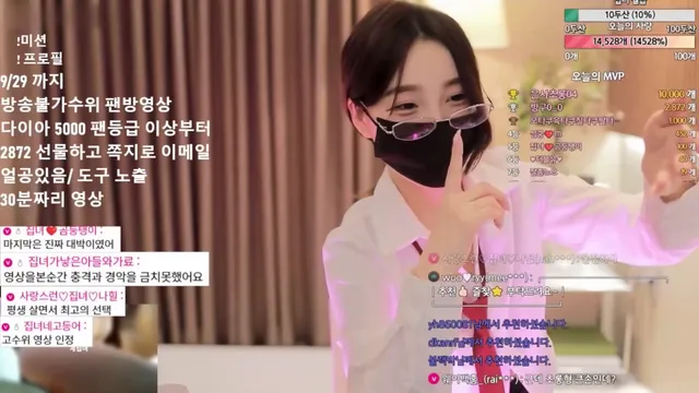 계집녀♡（homegirl）230925