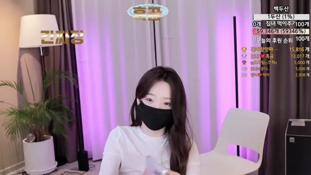 계집녀♡（homegirl）240309