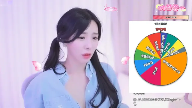 고은주（eunju0113）230328