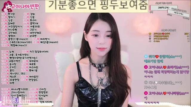 고이나NA（qkeksms3）230906