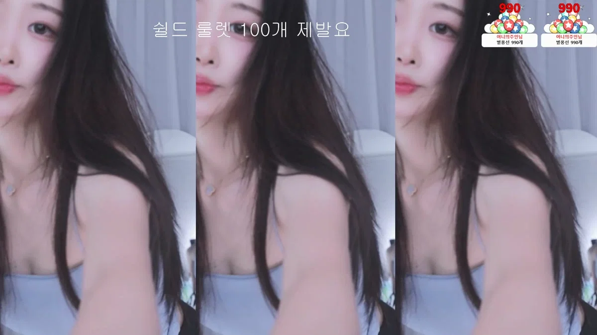 고혜지♥（dpqls718）260402