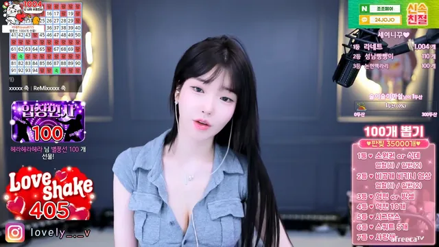 과즙세연（m0m099）231020