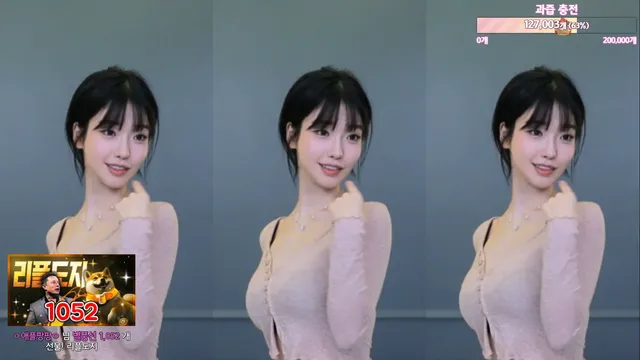 과즙세연（m0m099）240615