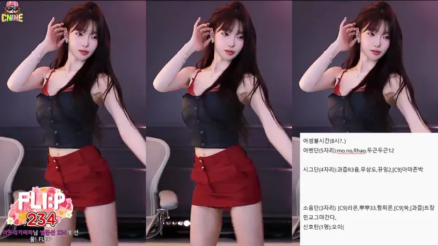 과즙세연（m0m099）250831