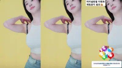 권소안♥（simbi0914）241119