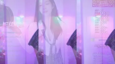 권소안♥（simbi0914）250312