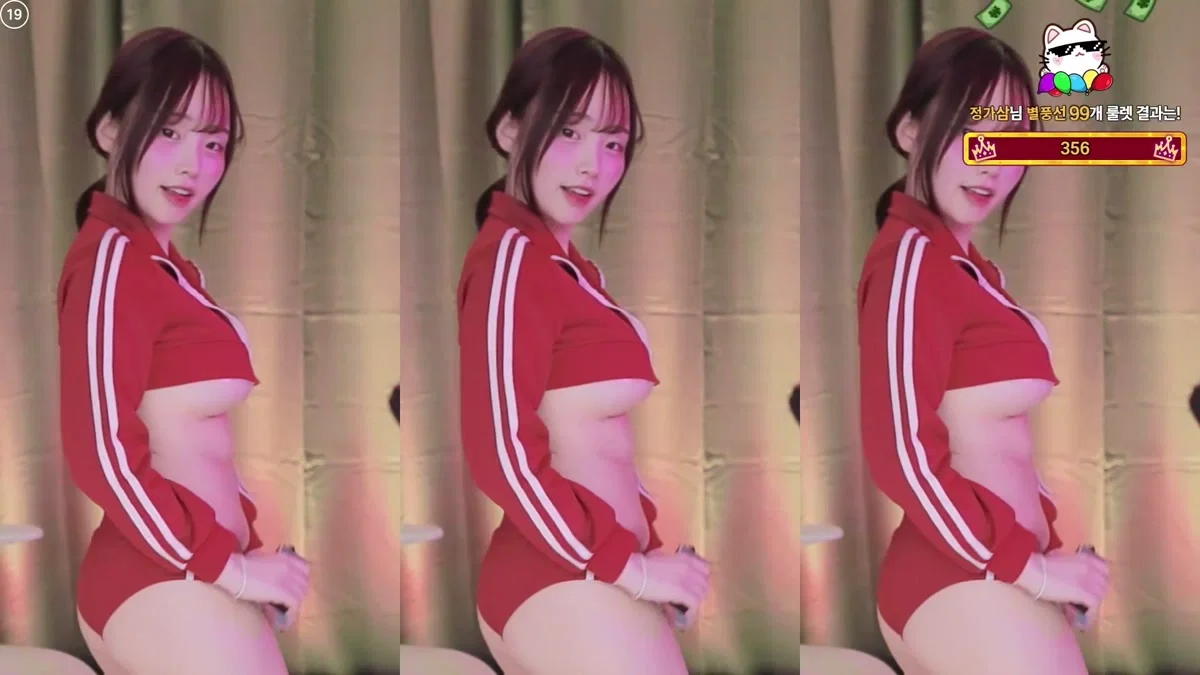 귀여니（cofls3562）260130