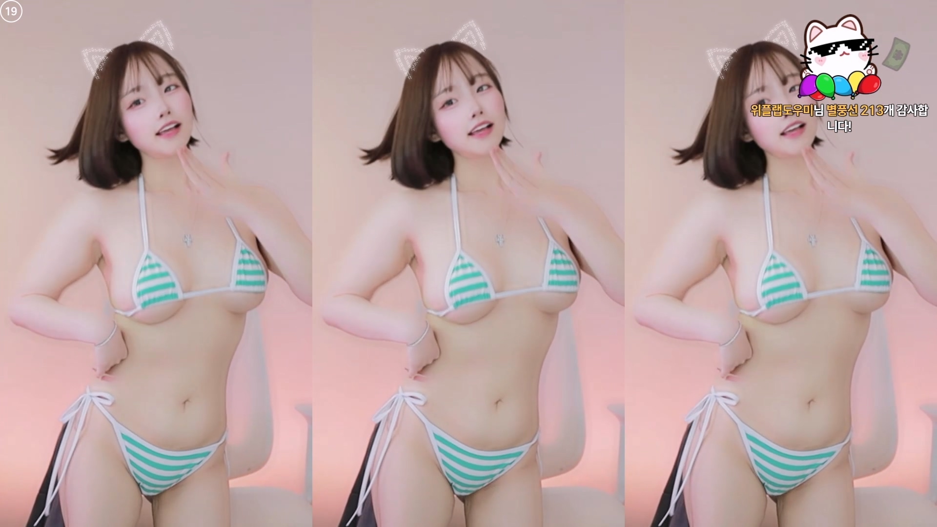 귀여니（cofls3562）260202