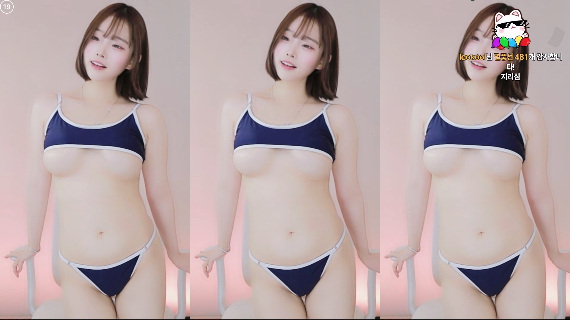 귀여니（cofls3562）260303