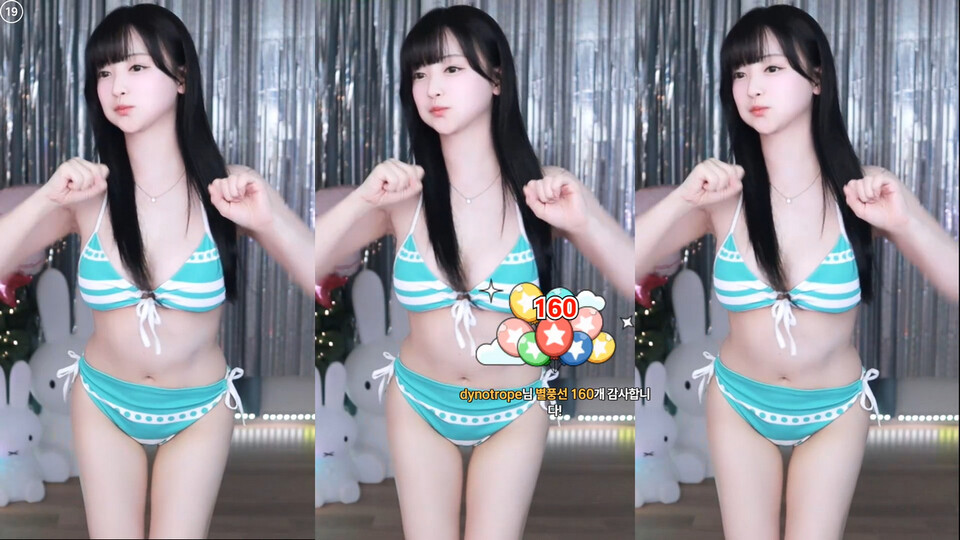 그냥히또（gmlsk7541）250727