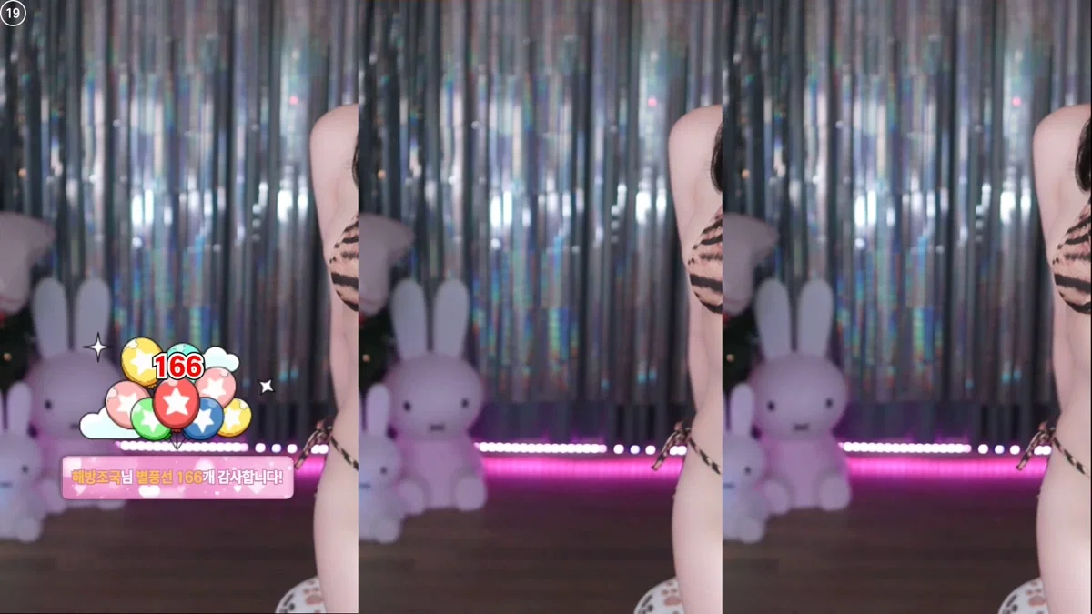 그냥히또（gmlsk7541）260110