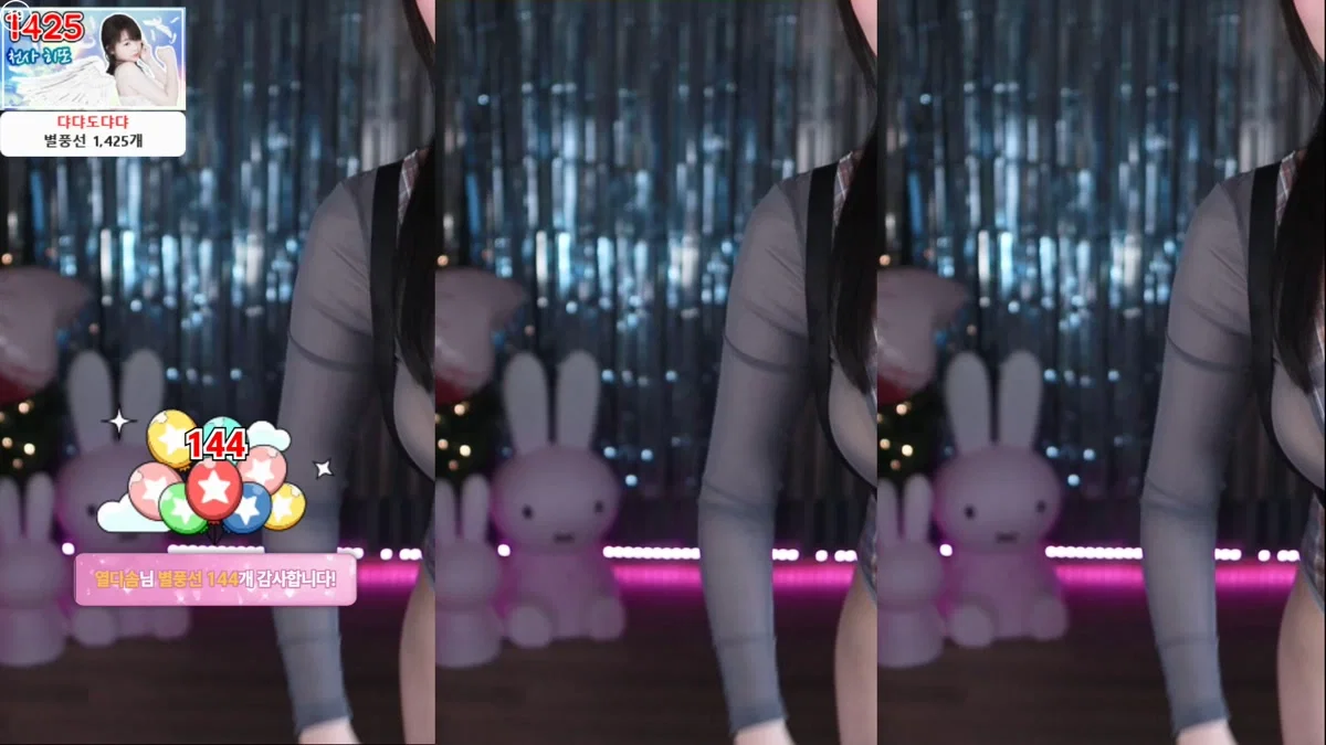 그냥히또（gmlsk7541）260221