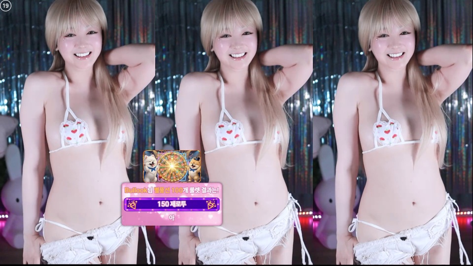 그냥히또（gmlsk7541）260622