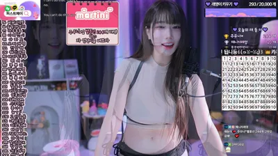 그릴래영（eunyoung1238）250821