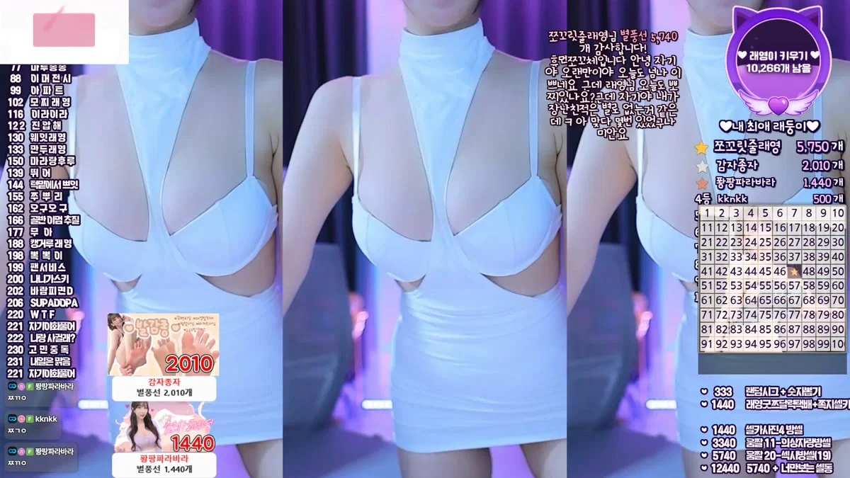그릴래영（eunyoung1238）260210
