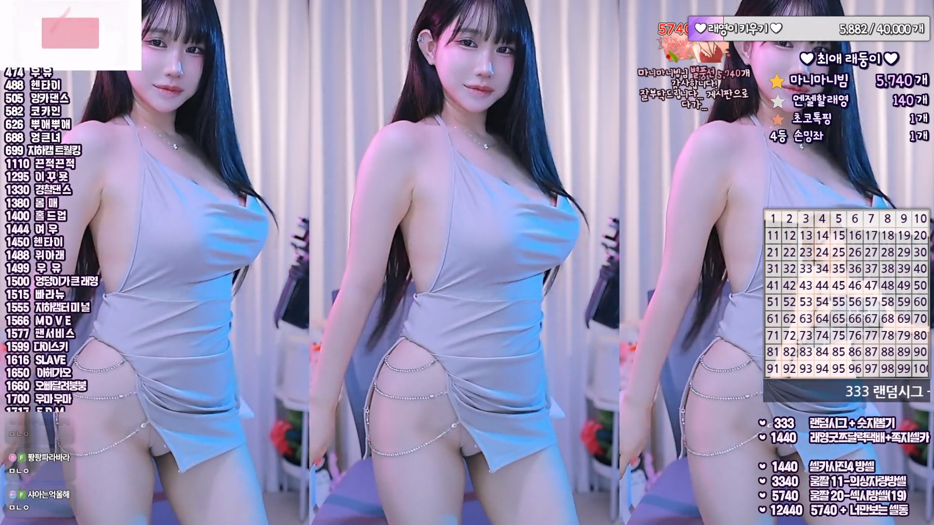 그릴래영（eunyoung1238）260318