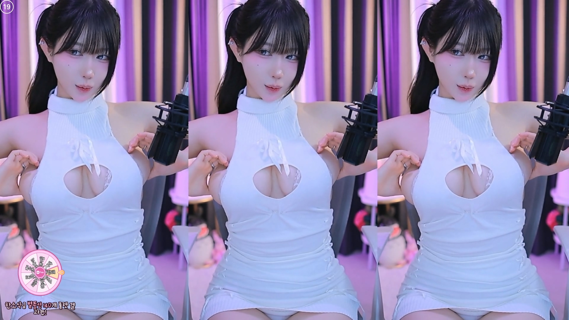 그릴래영（eunyoung1238）260410