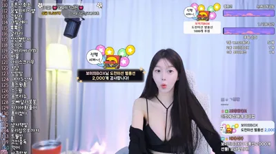 금보미♥（soonie1）251115