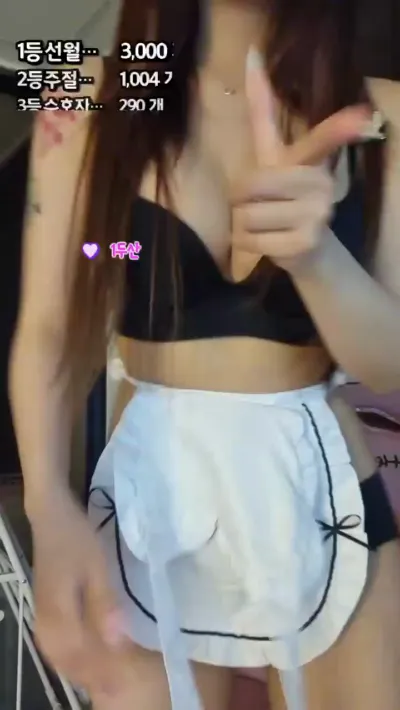 김뇨뇨❤（bblove17）240601