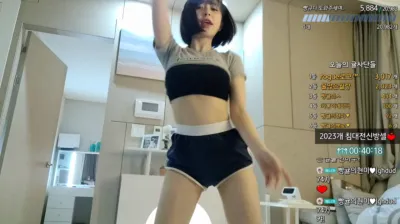 김빵귤♥（flower1023）230120