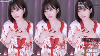 김빵귤♥（flower1023）230125
