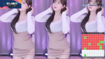김빵귤♥（flower1023）240419
