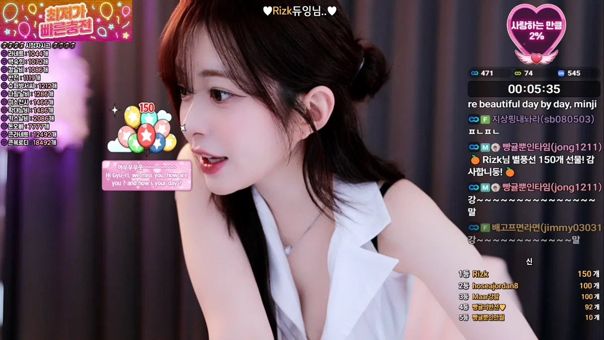 김빵귤♥（flower1023）260116