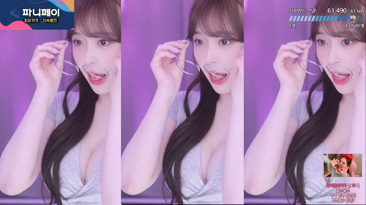 김빵귤♥（flower1023）260214