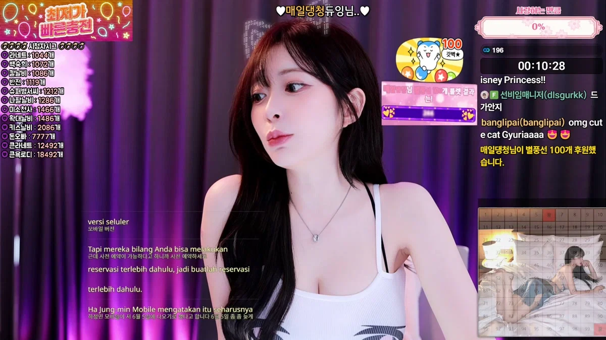 김빵귤♥（flower1023）260401