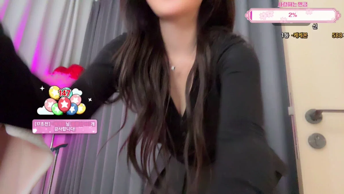 김빵귤♥（flower1023）260403