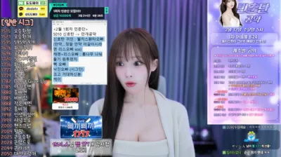 김예슬♥（artist97）250211