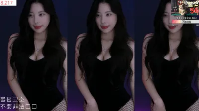 김우유♡（milkkim123）231031