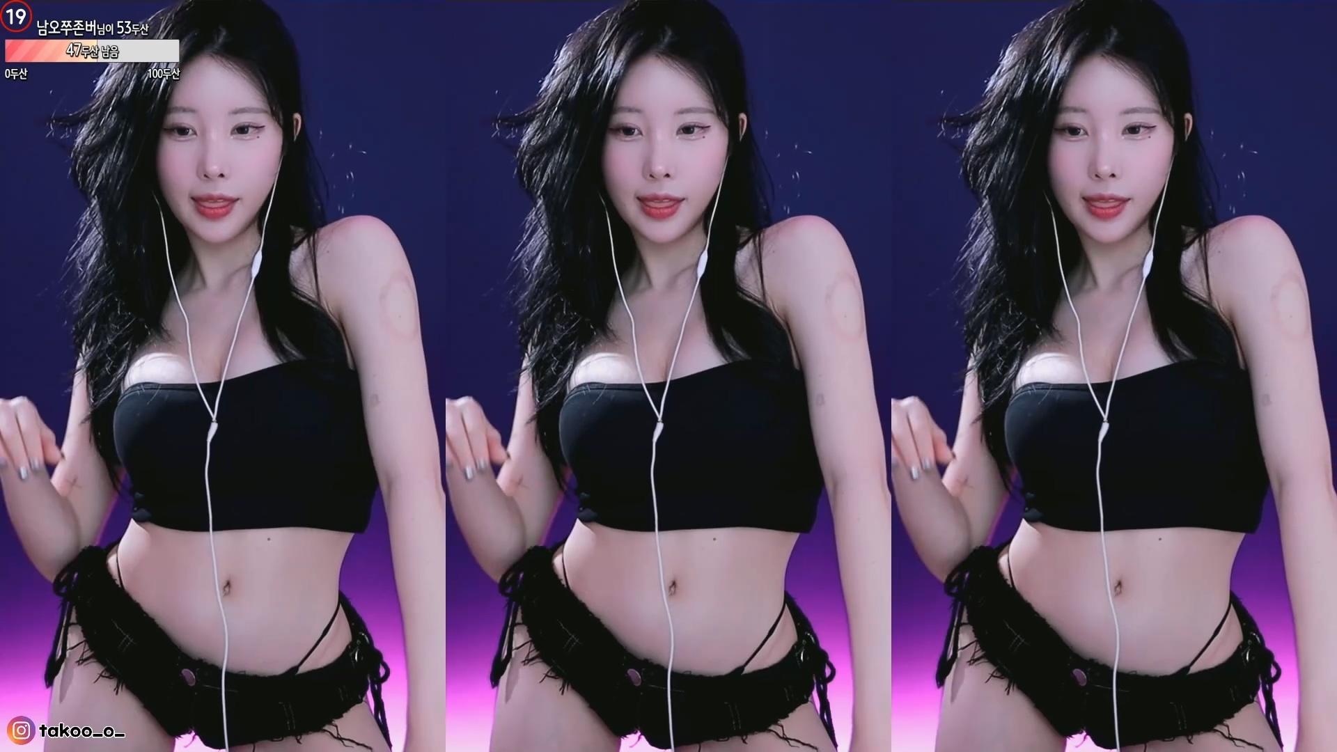 김우유♡（milkkim123）240214