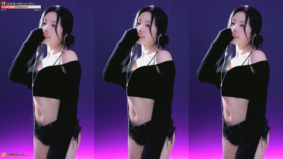김우유♡（milkkim123）240308