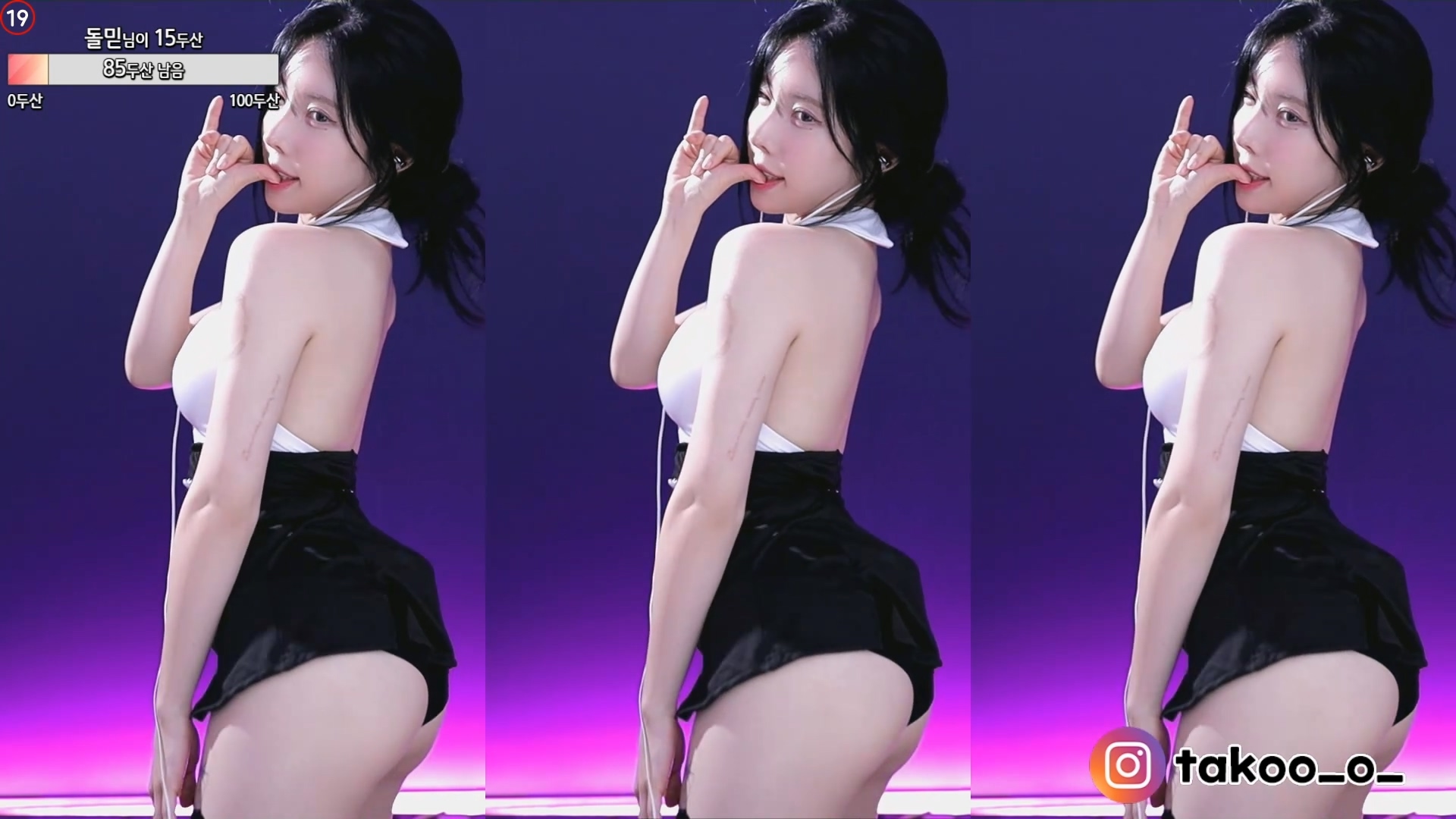 김우유♡（milkkim123）240420