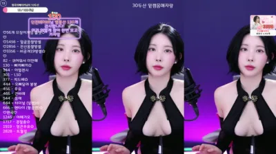 김우유♡（milkkim123）250103