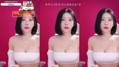 김우유♡（milkkim123）250313