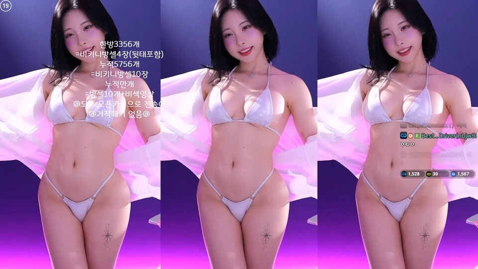 김우유♡（milkkim123）250628