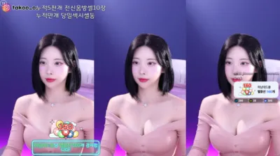김우유♡（milkkim123）250714