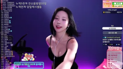 김우유♡（milkkim123）250717