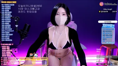 김우유♡（milkkim123）251104