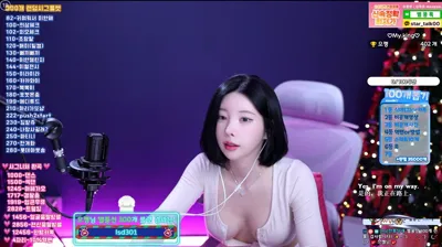 김우유♡（milkkim123）251209