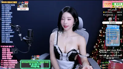 김우유♡（milkkim123）251210
