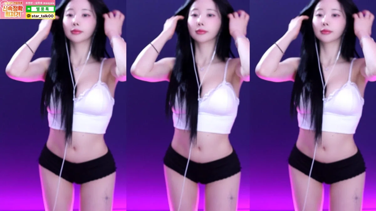 김우유♡（milkkim123）260407