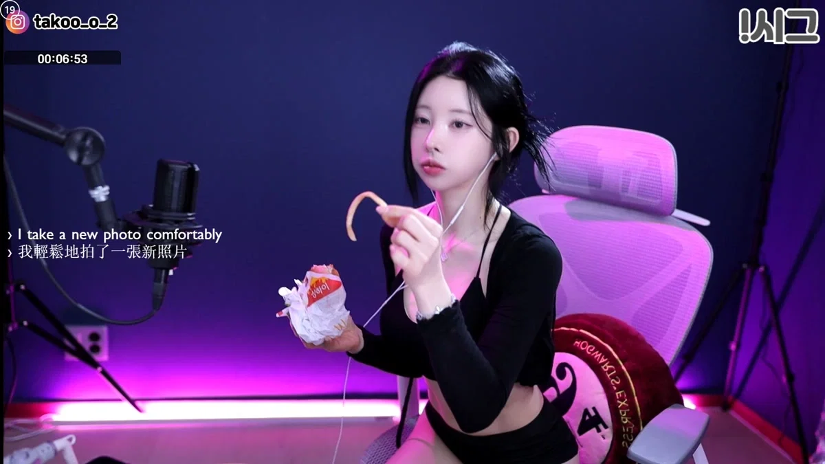김우유♡（milkkim123）260423