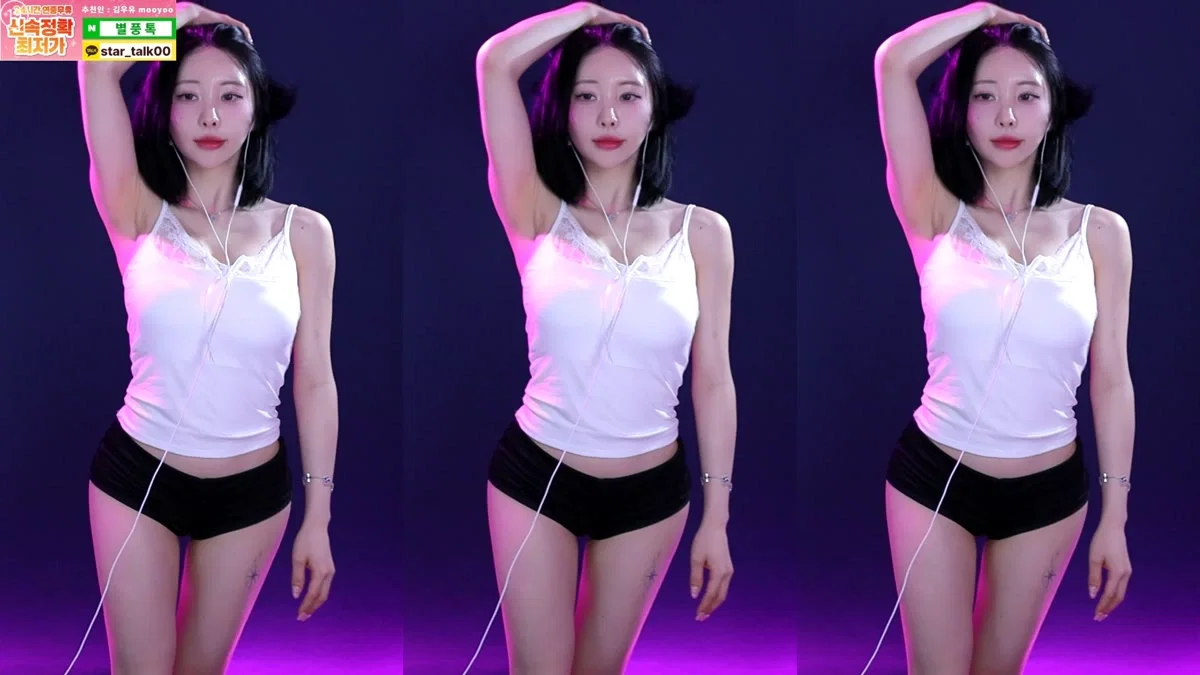 김우유♡（milkkim123）260518
