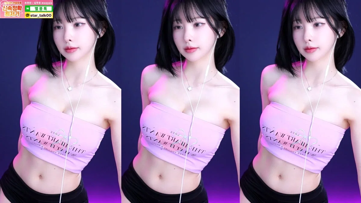 김우유♡（milkkim123）260520